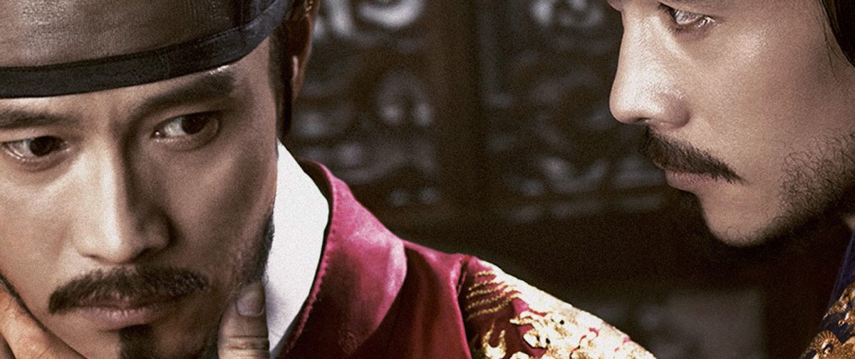 LKFF12 Brochure Final (low res) Page 06 Image 0001